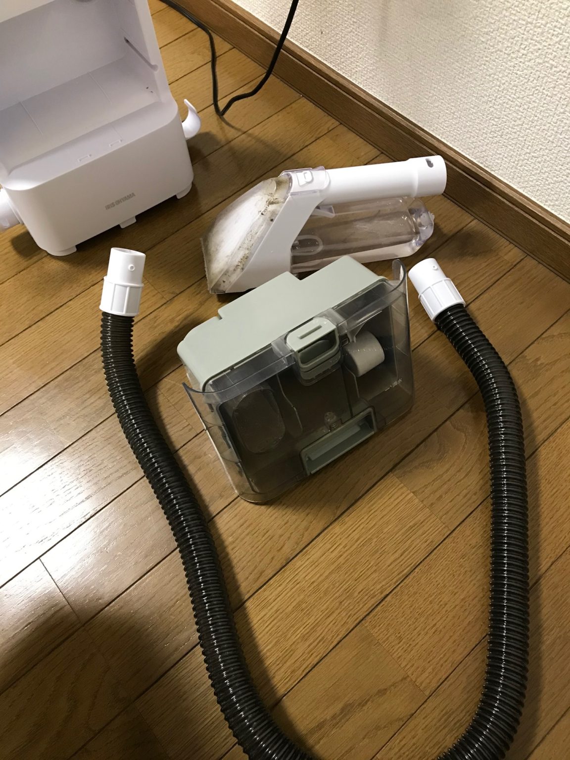 リンサークリーナー RNS-300 生活家電 | msagr.com.br